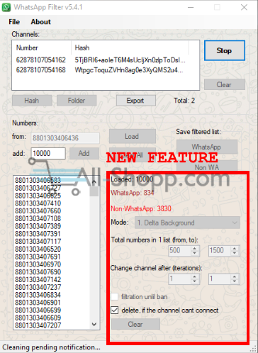 WhatsApp Contact Filter v5.6 4